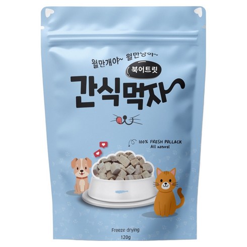 간식먹자 반려동물 동결건조 트릿 간식, 북어, 120g, 1개