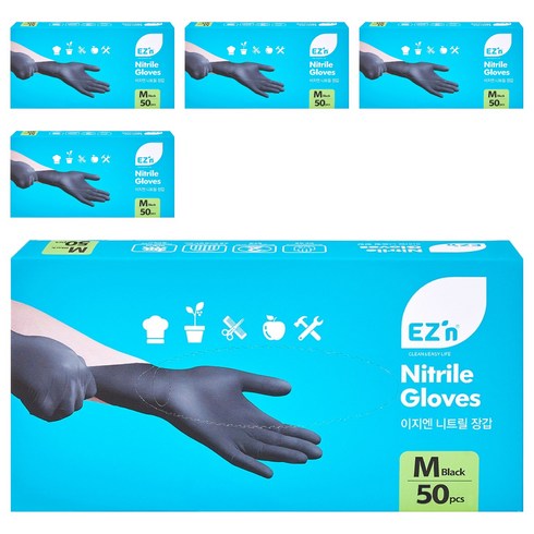 EZn이지엔 니트릴 장갑 50p, 블랙, M, 5개