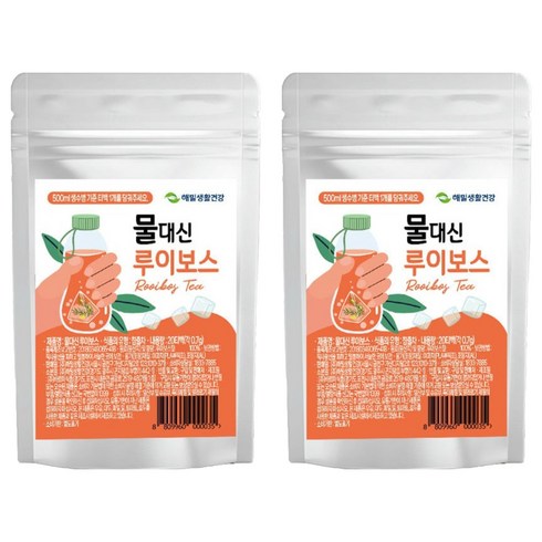 해밀생활건강 물대신 루이보스티, 700mg, 20개입, 2개