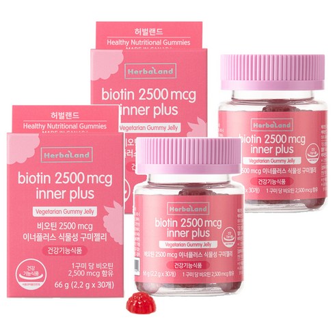 허벌랜드 비오틴 2500mcg 이너플러스 식물성 구미젤리, 66g, 2개