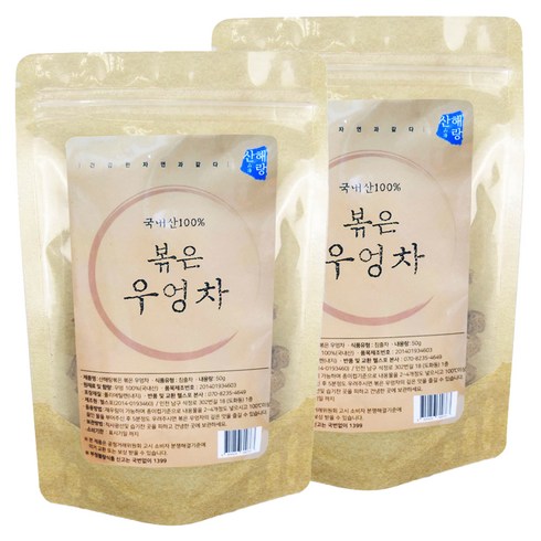 산해랑 볶은 우엉차, 50g, 1개입, 2개
