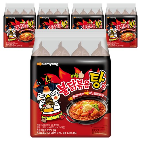 불닭 볶음탕면 145g, 20개