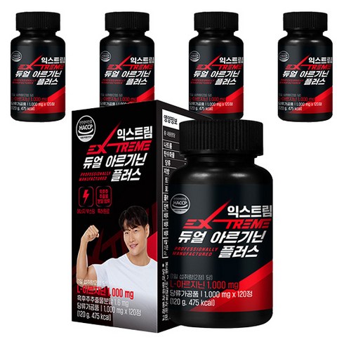 익스트림 듀얼 아르기닌 플러스 120g, 120정, 5개