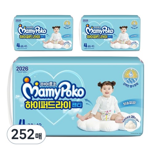 마미포코 유아용 하이퍼드라이 팬티형 기저귀 대형 여아용, 4단계, 252매