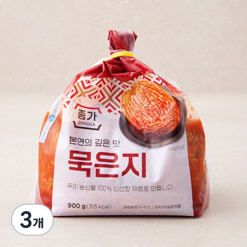 종가 본연의 깊은 맛 묵은지, 900g, 3개