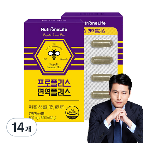 뉴트리원 프로폴리스 면역 플러스, 60정, 14개