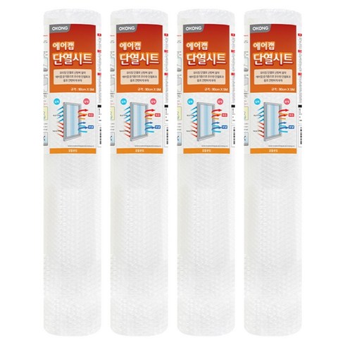 오공 에어캡 단열시트, 4개
