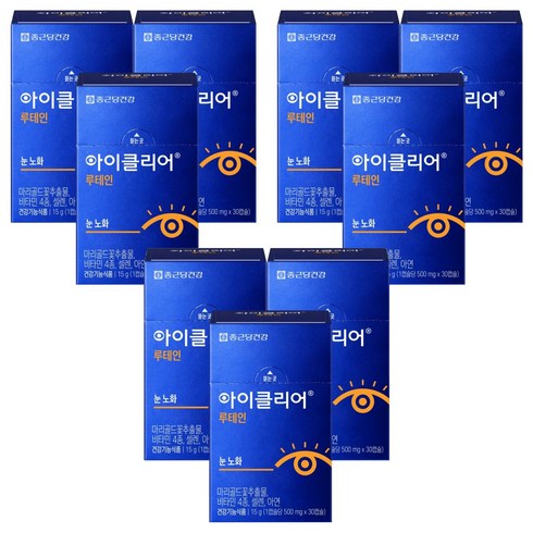 아이클리어 루테인, 30정, 9개