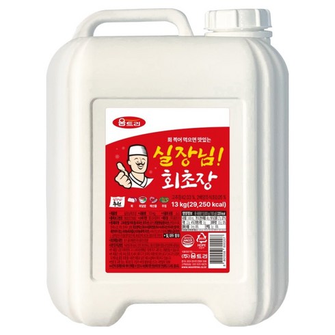 움트리 실장님 회초장, 13kg, 1개