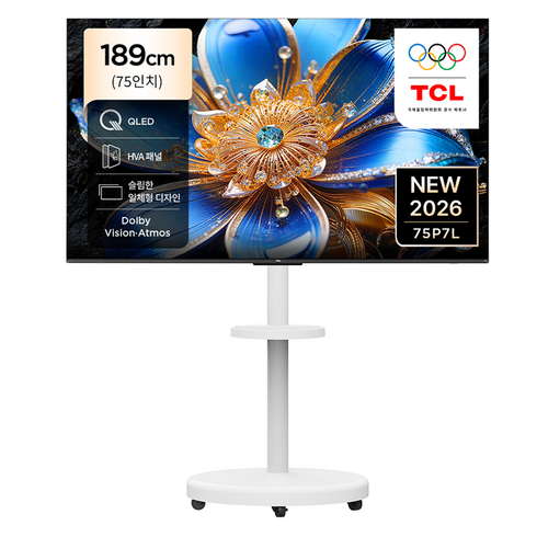 TCL 4K UHD QLED TV + 대형 무빙 스탠드 화이트 세트, 75P7L(TV), MSD58W(스탠드), 방문설치, 이동형 스탠드, 189cm(75인치)