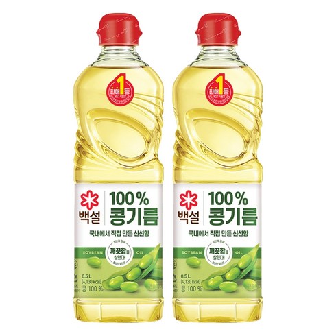 백설 콩기름, 500ml, 2개