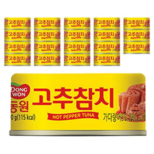 동원참치 고추 참치, 90g, 20개