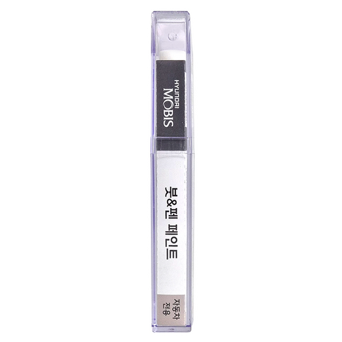 현대모비스 기아 순정 컬러 붓펜 페인트, 1개, 블랙체리 (9H)