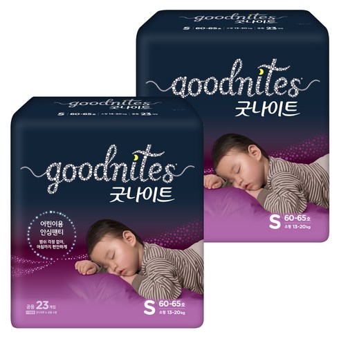 굿나이트 팬티형 기저귀 유아용, 소형(S), 46매