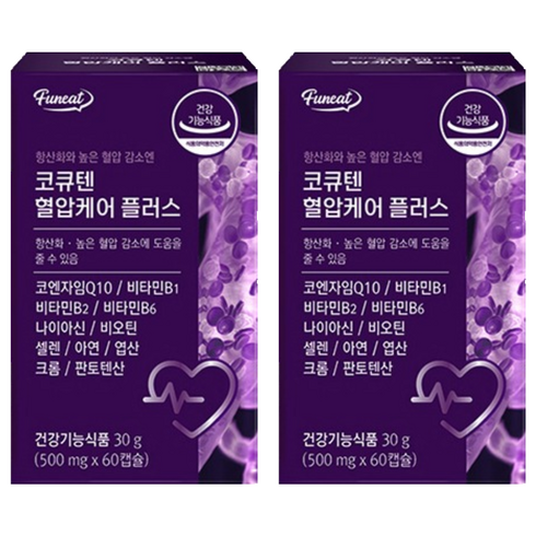 퍼니트 코큐텐 혈압케어 플러스, 60정, 2개
