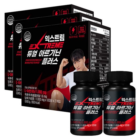 익스트림 듀얼 아르기닌 플러스 1000mg, 120정, 6개