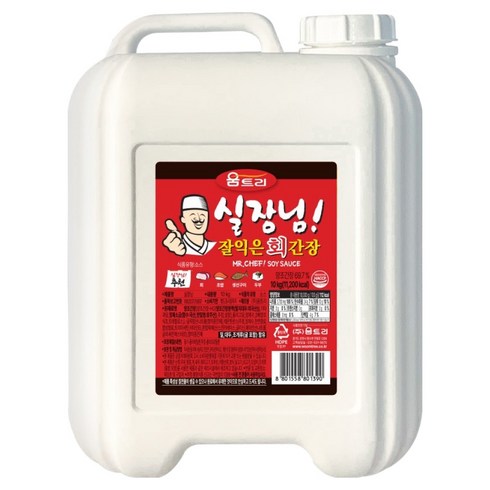 움트리 실장님간장, 10kg, 1개