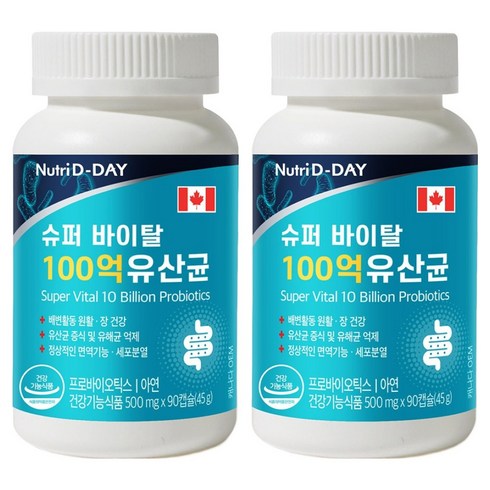 뉴트리디데이 슈퍼 바이탈 100억 유산균, 90정, 2개