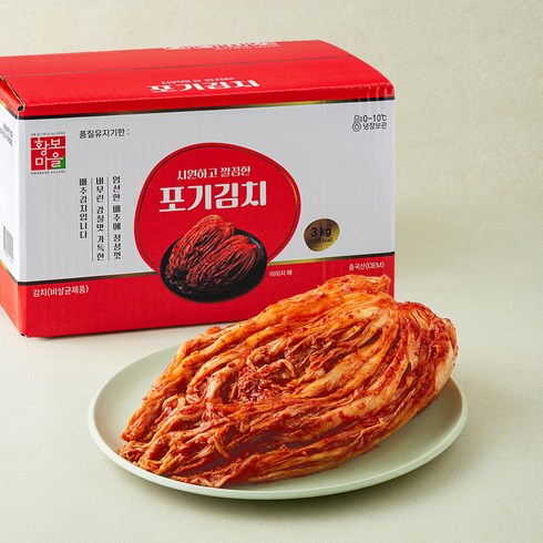 황보마을 중국산 포기김치, 3kg, 1개