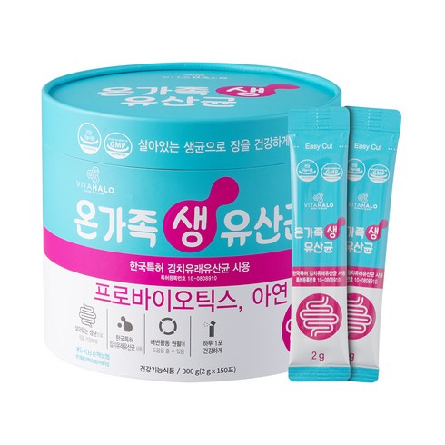 비타할로 온가족 생 유산균, 300g, 1개