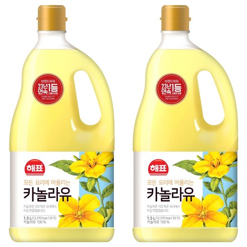 해표 카놀라유, 1.5L, 2개