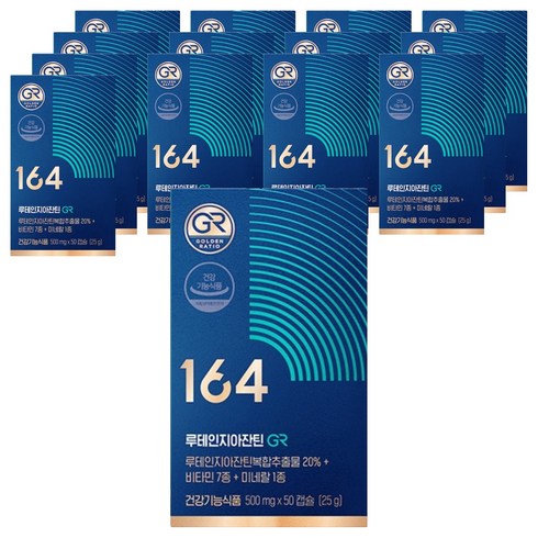 뉴트리원 164 루테인지아잔틴 GR 500mg, 50정, 14개
