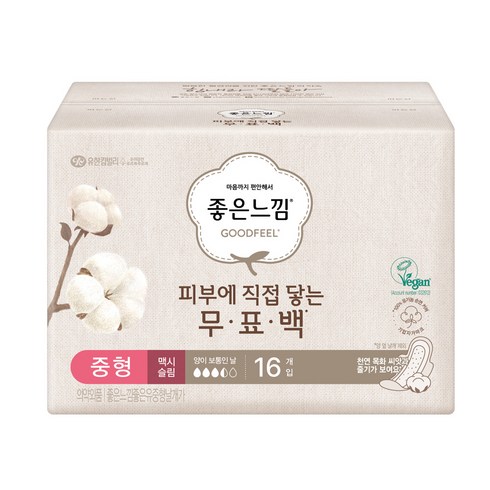 좋은느낌 무표백 유기농 순면커버 생리대 날개형, 중형, 16개입, 1개