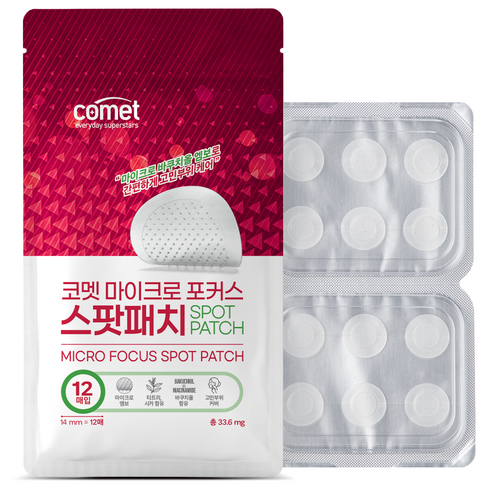 코멧 마이크로 포커스 스팟 패치, 1개, 12개입
