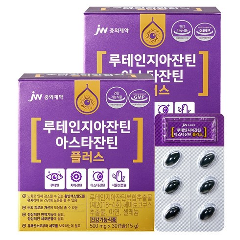 JW중외제약 루테인지아잔틴 아스타잔틴 플러스, 30정, 2개