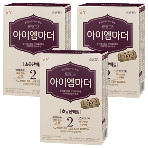 아이엠마더 초유단백질로 다시 태어난 2단계, 280g, 3개