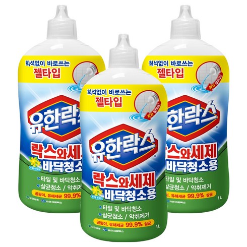 유한락스 락스와세제 바닥청소용, 3개, 1L