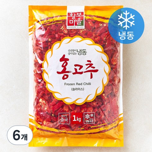 황보마을 홍고추 (냉동), 6개, 1kg