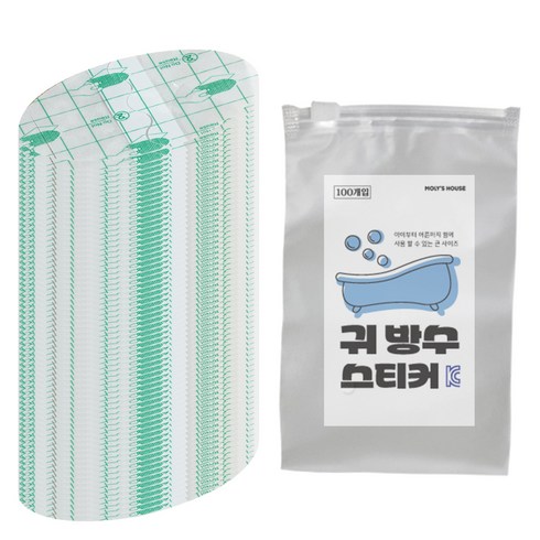 모리의집 귀 방수 스티커 100p, 투명, 100개