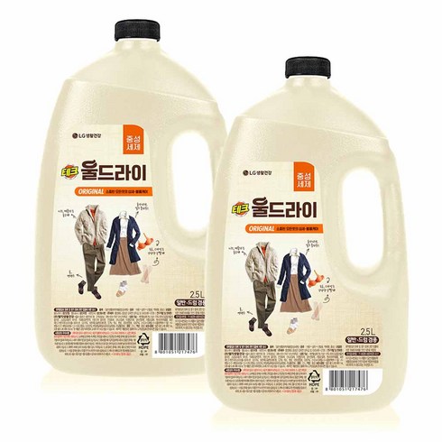 테크 울드라이 오리지널 중성세제 본품, 2.5L, 2개