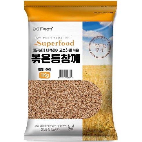 대구농산 건강한밥상 볶은 통 참깨, 1kg, 1개