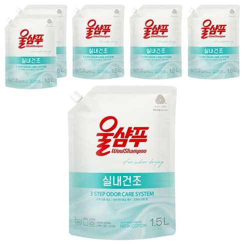 울샴푸 실내건조 프레쉬코튼 세탁세제 리필, 1.5L, 6개