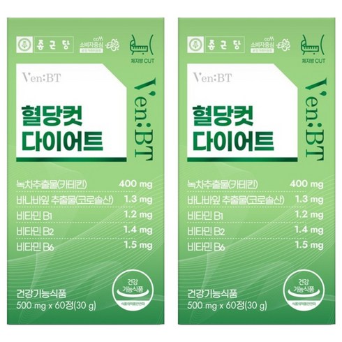종근당 벤비티 혈당컷 다이어트, 60정, 2개