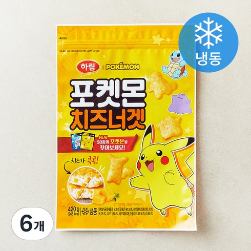 하림 포켓몬 치즈너겟 (냉동), 420g, 6개
