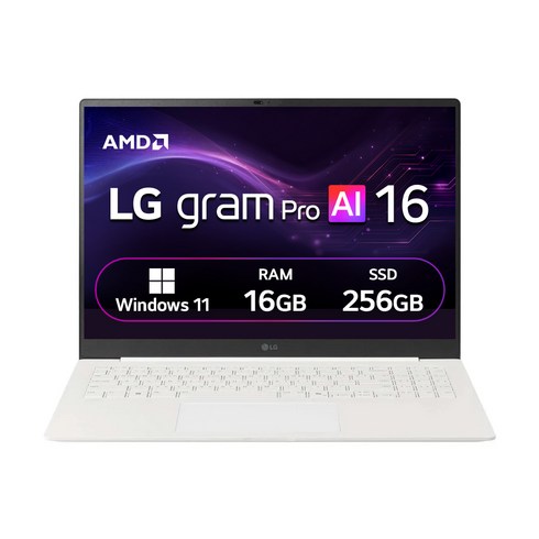 LG전자 2026 그램 AI 16 라이젠 AI 400 시리즈, 에어로미늄 화이트, 256GB, 16GB, WIN11 Home, 16Z95U-GS5CK