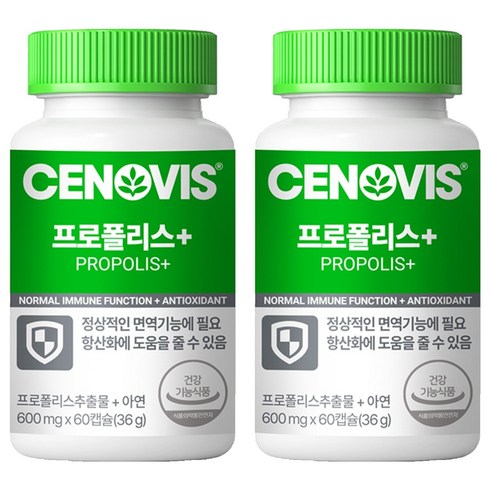세노비스 프로폴리스 플러스, 60정, 2개