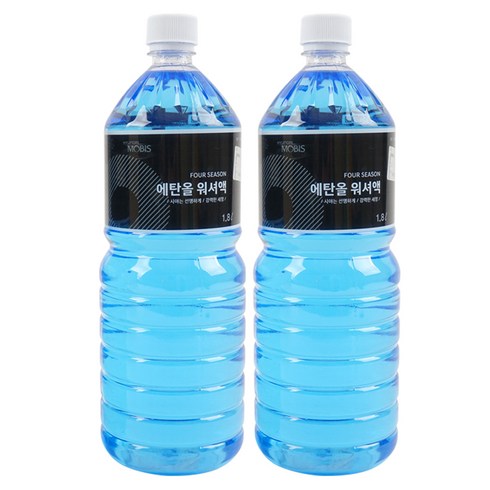 현대모비스 프리미엄 에탄올 워셔액, 1.8L, 2개