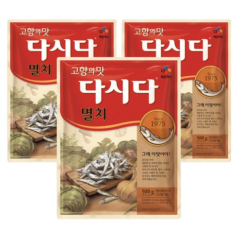 다시다 멸치, 500g, 3개