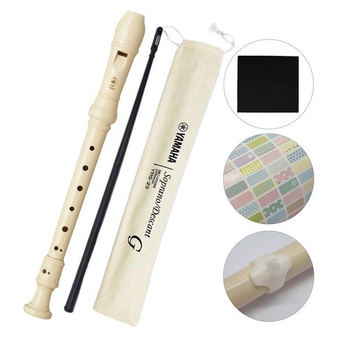 야마하 소프라노 저먼식 리코더 올인원 풀패키지 YRS-23G, 아이보리, 1세트
