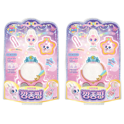 캐치티니핑 슈팅스타 깡총핑 피규어, 2개