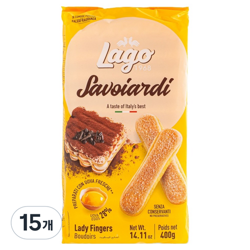 가스톤라고 사보이아르디, 400g, 15개