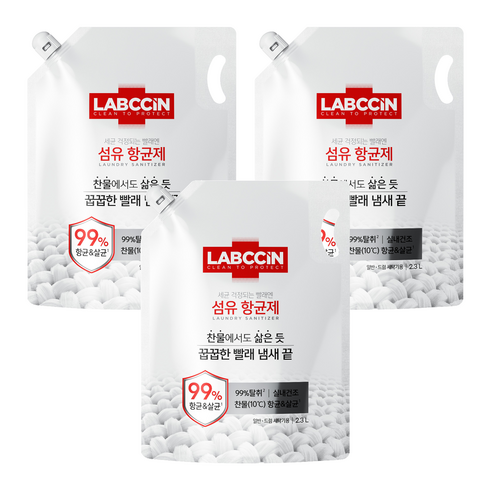 랩신 섬유 항균제 상쾌한 솔잎향 리필, 2.3L, 1개입, 3개