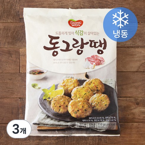 동원 동그랑땡 (냉동), 710g, 3개