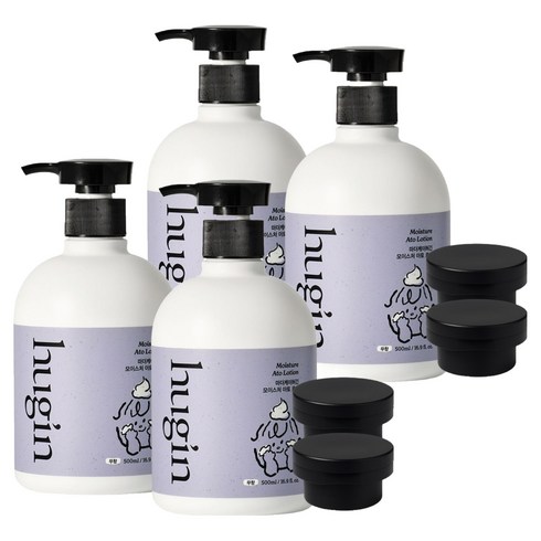 허긴 유아용 모이스처 아토 대용량 로션 무향 + 거꾸로캡, 500ml, 4개