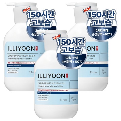 일리윤 세라마이드 아토 인텐시브 로션, 350ml, 3개
