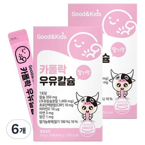굿앤키즈 카폴락 우유칼슘 30p, 600g, 6개